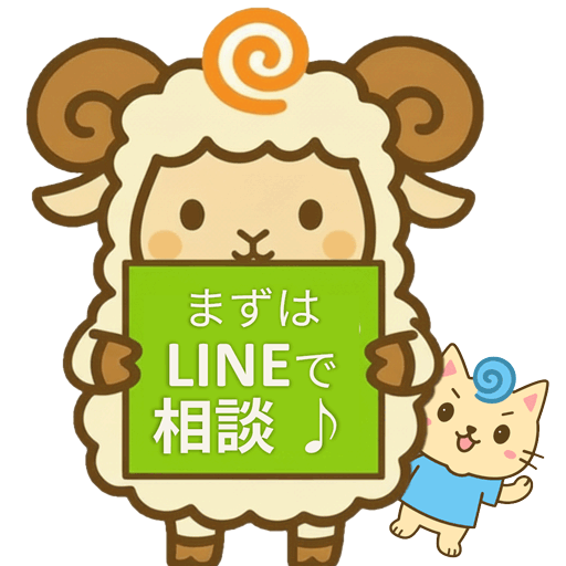 ひつじきちゃん